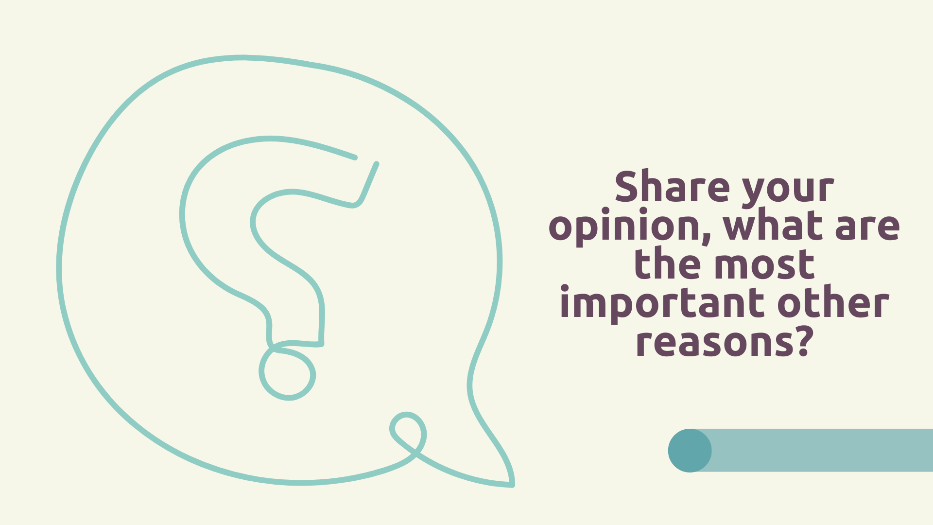 تحليل القدرات الداخلية